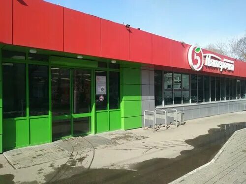 Карапуз сервис ул коммунаров 313 фото Photo: Pyatyorochka, supermarket, Ижевск, улица Коммунаров, 315 - Yandex Maps