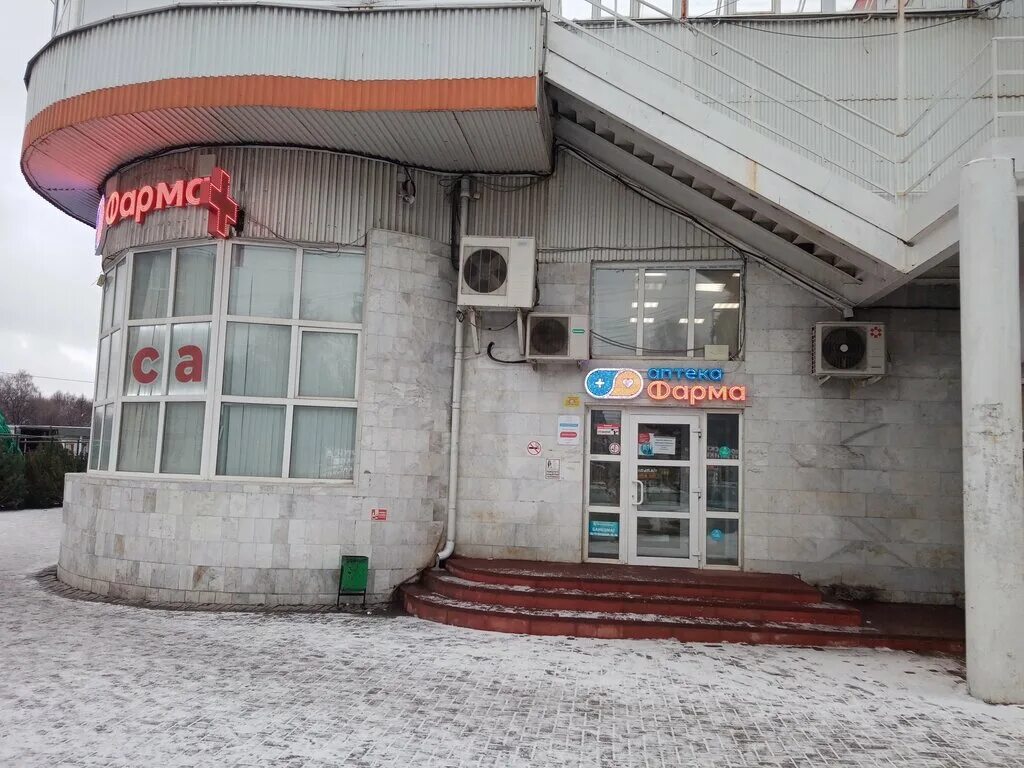 Карапуз ул гагарина 164 фото Фарма, аптека, ул. Гагарина, 164, Рязань - Яндекс Карты