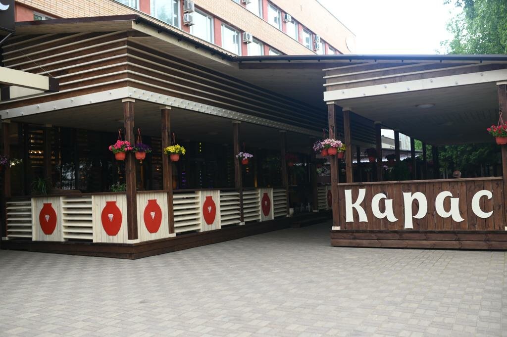 Карас обнинск ресторан фото Карас, ресторан, ул. Курчатова, 41, Обнинск - Яндекс Карты