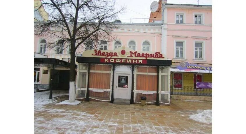 Карась почтовая ул 60 рязань фото Чеснок - траттория в Рязани на СКИДКОМ.РФ
