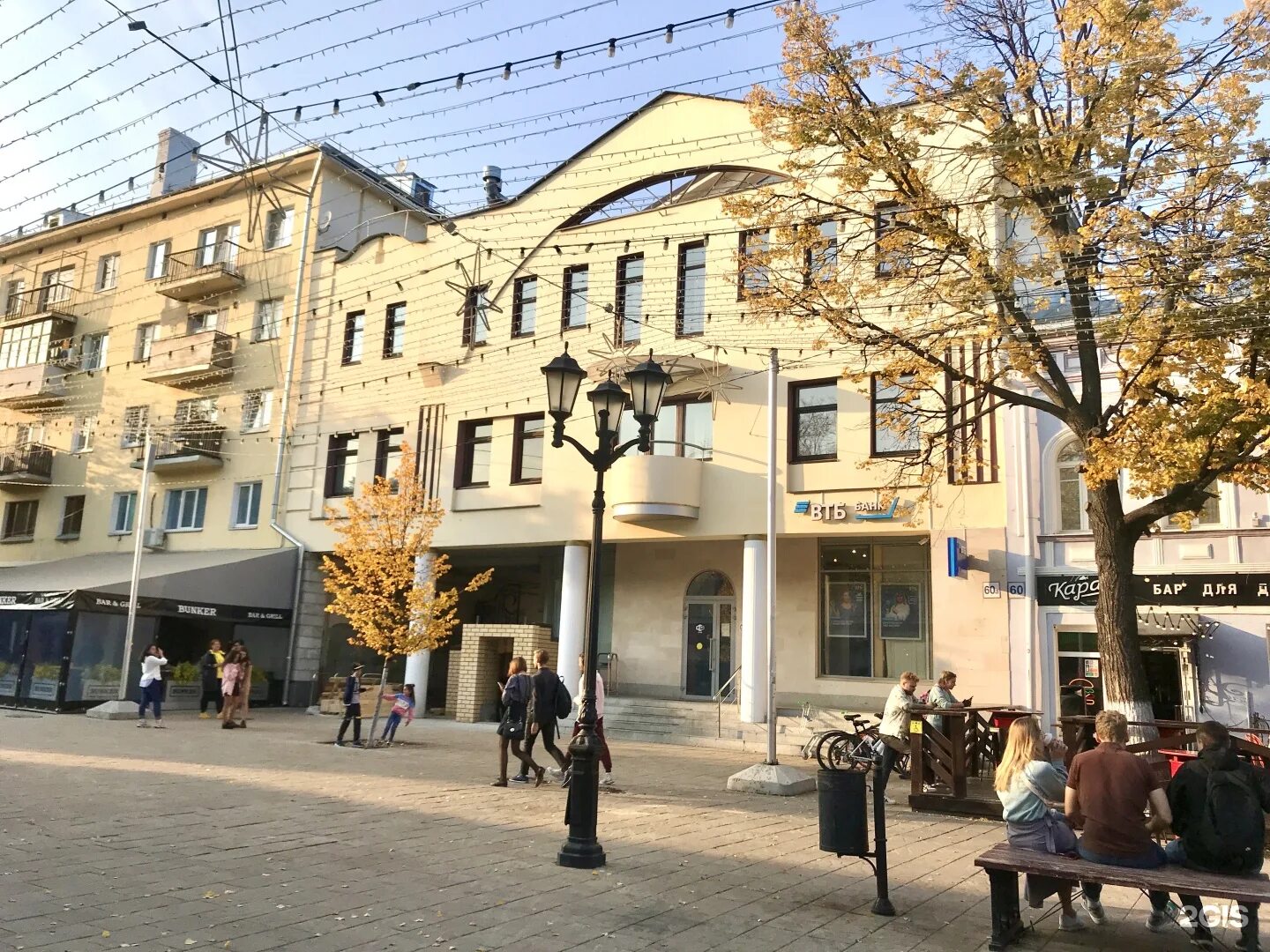 Карась почтовая ул 60 рязань фото Bank VTB 24, PJSC Ryazan, postal, 60a - телефон, адрес, контакты, на карте