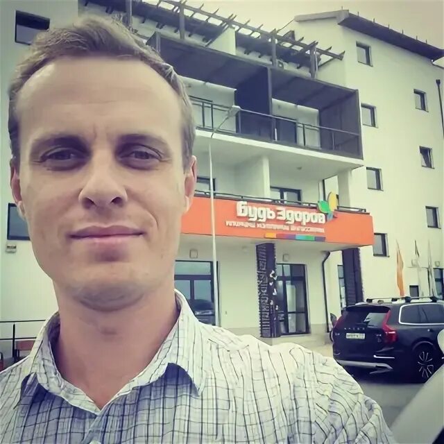 Карась роман евгеньевич сочи фото Роман Карась, 42 года, Сочи, фотографии, друзья ВКонтакте
