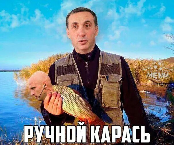 Карась смешные фото Карасев, тот еще "карась". Футбол 100 ℅. Дзен
