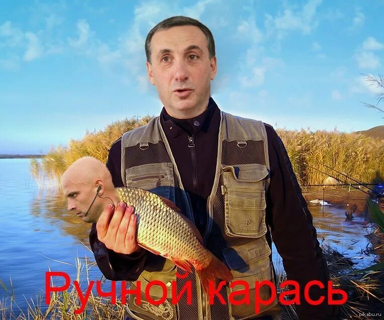 Карась смешные фото Ответы Mail.ru: Какого судью купить в ФИФЕ? Я играю за Гинера