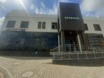 Карас ул кола бельды 1 хабаровск фото Ул кола бельды хабаровск