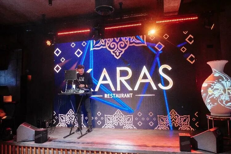 Карас ул кола бельды 1 хабаровск фото Karas, restaurant, Russia, Khabarovsk, ulitsa Kola Beldy, 1 - Yandex.Maps