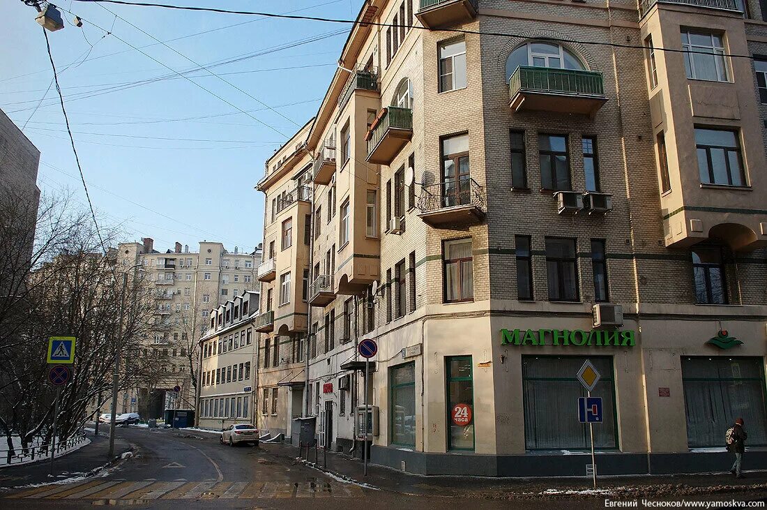 Карасик ул плющиха 20 2 москва фото Город на память". 213. Плющиха Город на память Дзен