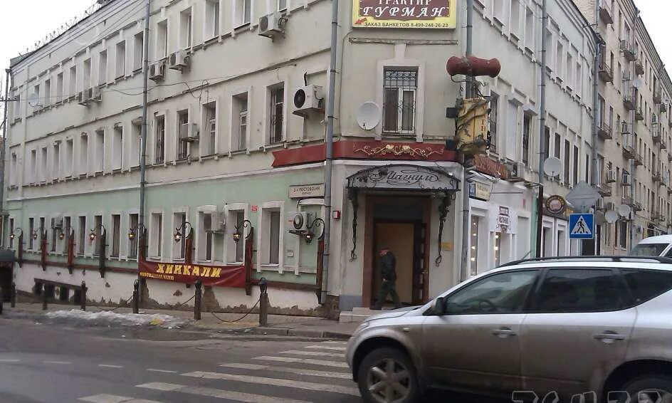 Карасик ул плющиха 20 2 москва фото Аренда здания (отдельно стоящее) 65 м2, Москва, улица Плющиха, 20/2, объявление 