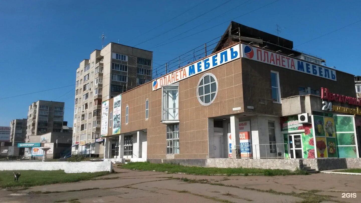 Карат 7а микрорайон 7а фото ИнваТурСпорт, спортивный клуб, микрорайон 7а, 10Б, Ангарск - 2ГИС
