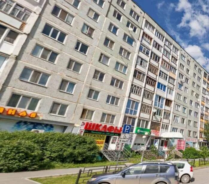 Карат 7а микрорайон 7а фото Стоматология "Karat" по адресу 7а микрорайон, 7а в Тобольск - цены в 2024 году, 