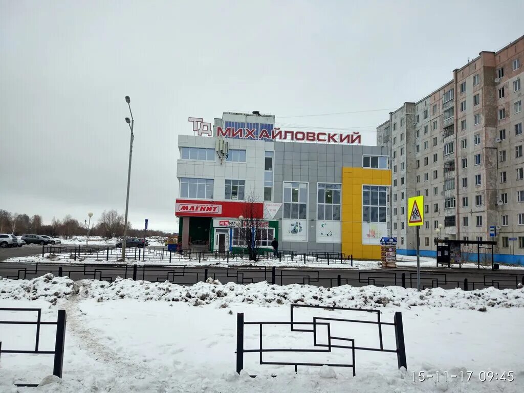 Карат 7а микрорайон 7а фото Магнит, супермаркет, Тобольск, микрорайон 7А, 16Г - Яндекс Карты