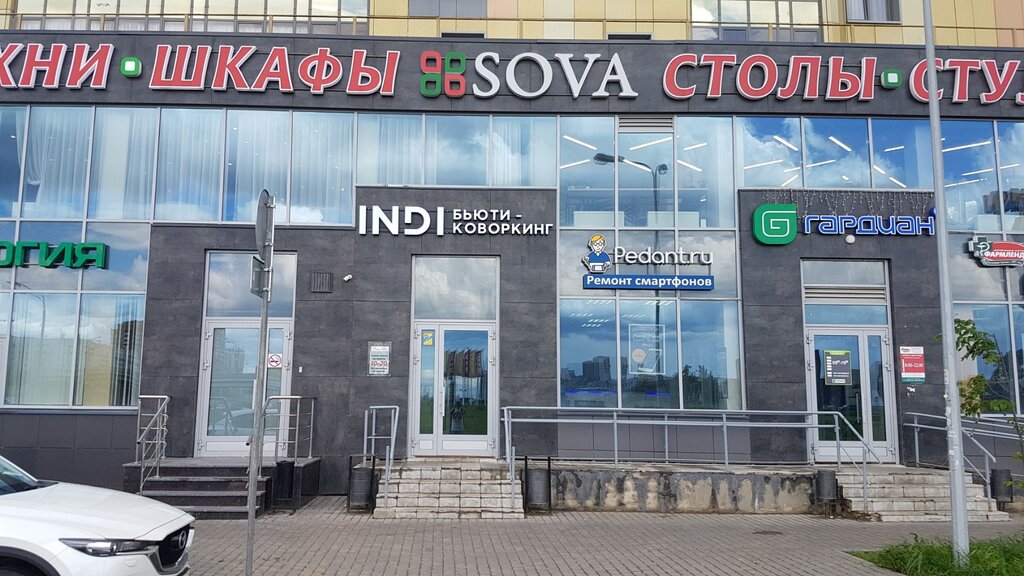 Карат просп победы 139 фото Временно не работает: Indi, бьюти-коворкинг, Республика Татарстан, Казань, просп