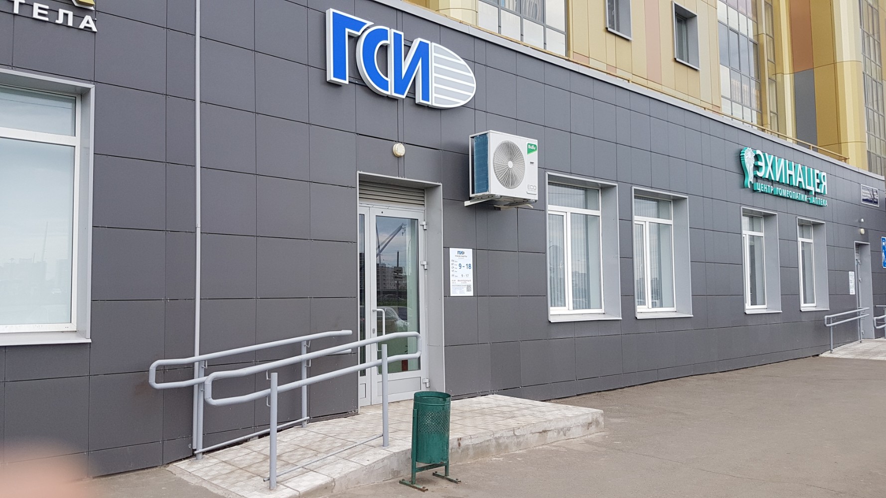Карат просп победы 139 фото Геостройизыскания, геодезическое оборудование, просп. Победы, 139, корп. 3, Каза