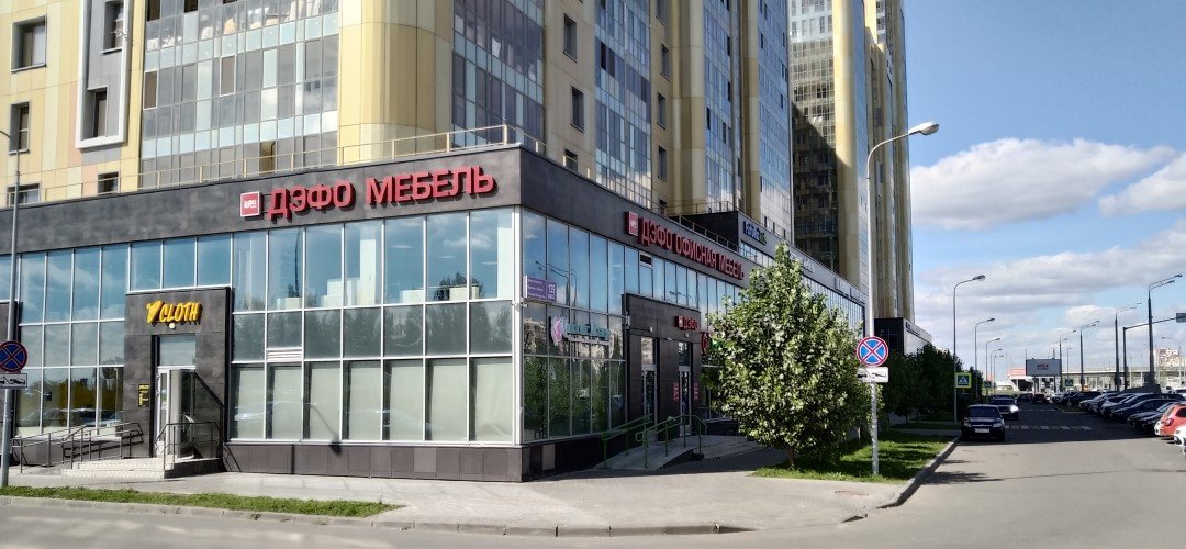 Карат просп победы 139 фото Салон. Победы пр-т, д. 139/2