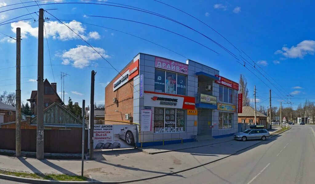 Карат ул чехова 157 таганрог фото Ростовская область таганрог улица чехова 333а моментальное фото - ViktoriaFoto.r