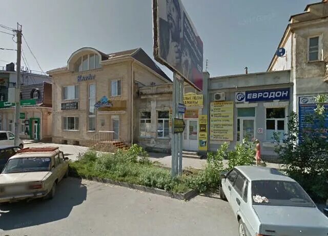 Карат ул чехова 157 таганрог фото Double clean таганрогская ул 6 стр 1: найдено 70 изображений