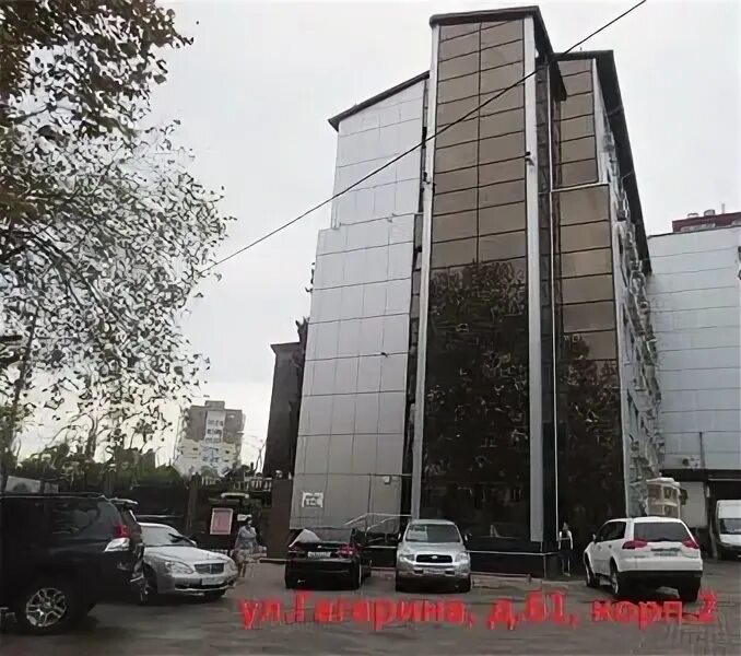 Карат ул гагарина 61 корп 2 фото Больше не работает: Стройремонт, строительная компания, Краснодарский край, Сочи