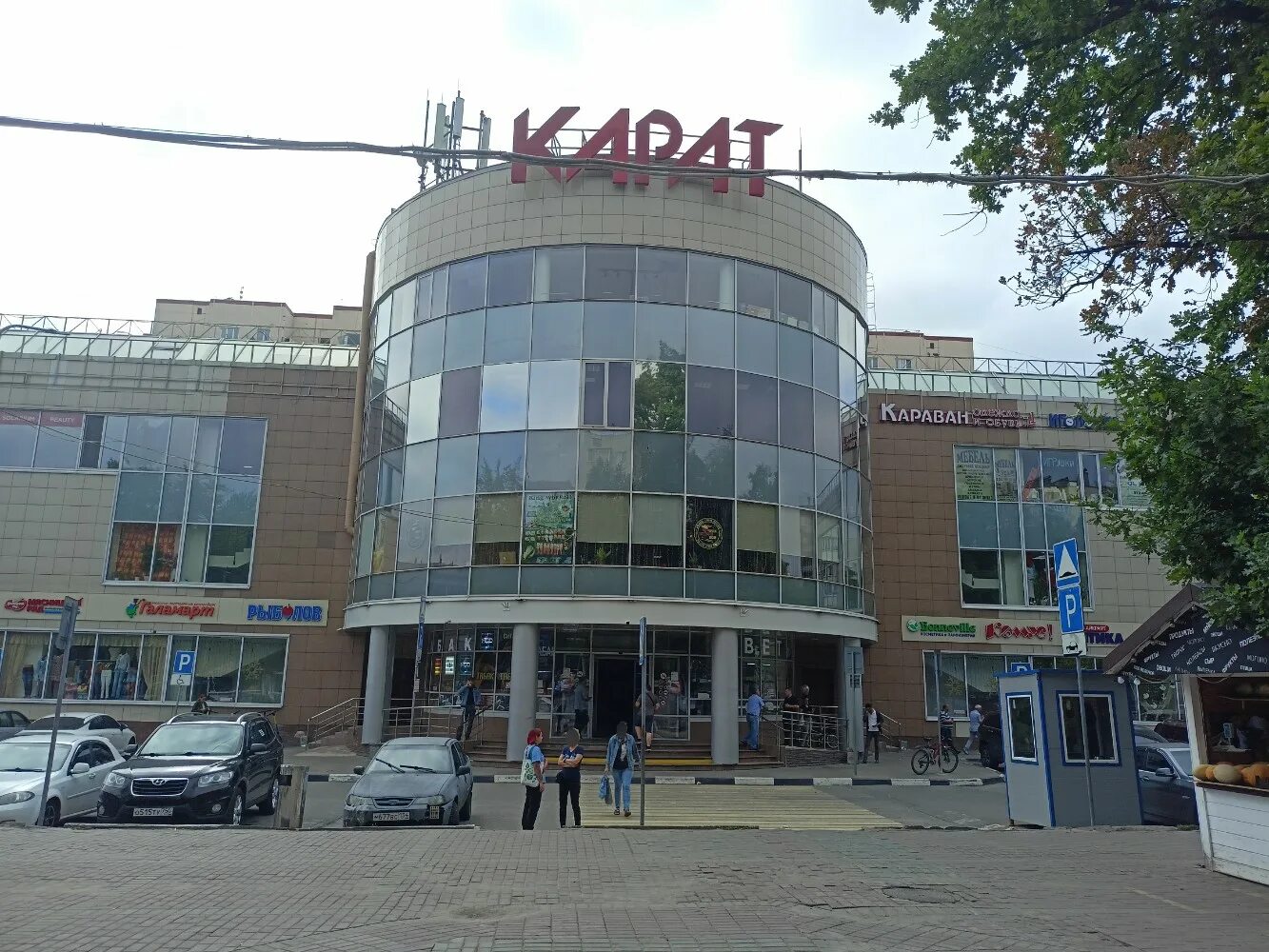 Карат ул гагарина 61 корп 2 фото Особенности торгового центра Карат в Реутове, улица Ленина, 1А - Яндекс Карты