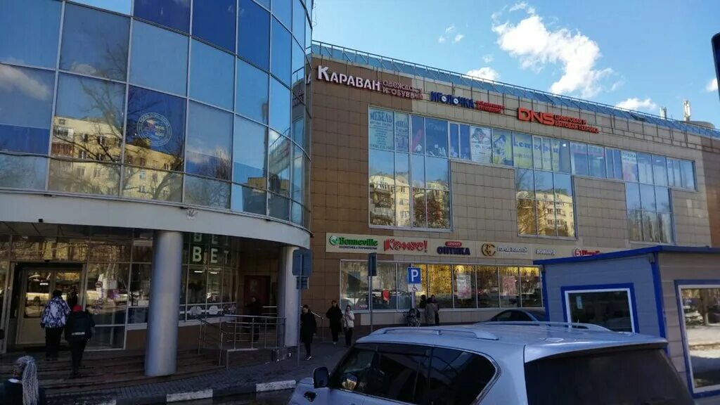 Карат ул гагарина 61 корп 2 фото Karat, shopping mall, Reutov, Lenina Street, 1А - Yandex Maps