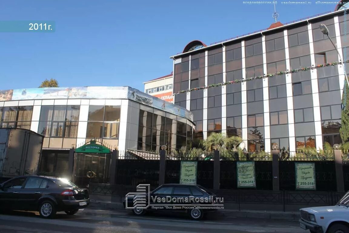 Карат ул гагарина 61 корп 2 фото Sochi, Gagarin st house 61/2. office building