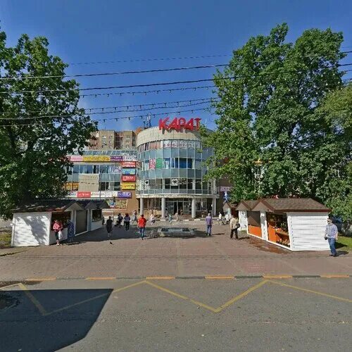 Карат ул ленина 1а фото Panorama: Boxberry, courier services, Russia, Reutov, Lenina Street, 1А - Yandex