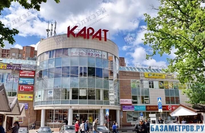 Карат ул ленина 1а фото Сдается помещение свободного назначения 115 м2, Реутов, ул. Ленина, 1а, объявлен