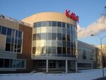 Карат ул ленина 1а фото Тц карат