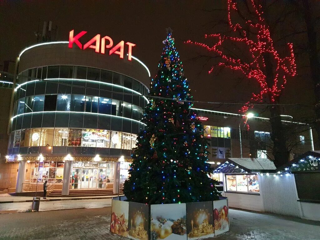 Карат ул ленина 1а реутов фото Karat, shopping mall, Russia, Reutov, Lenina Street, 1А - Yandex Maps