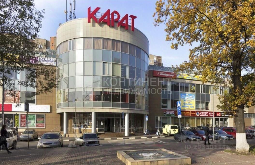Карат ул ленина 1а реутов фото Реутов улица ленина 1а: найдено 51 изображений