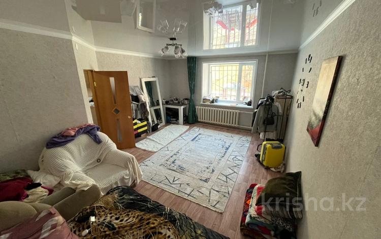 Карат ул пушкина 135 фото Продажа 1-комнатной квартиры - № 695989112: Пушкина, Костанай - за 12300000 - Кр