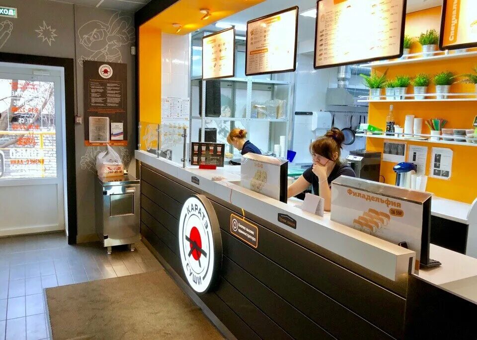 Каратэ суши университетская ул 10 фото Panorama: Karate Sushi, sushi bar, Nizhniy Novgorod, Kuybysheva Street, 57 - Yan