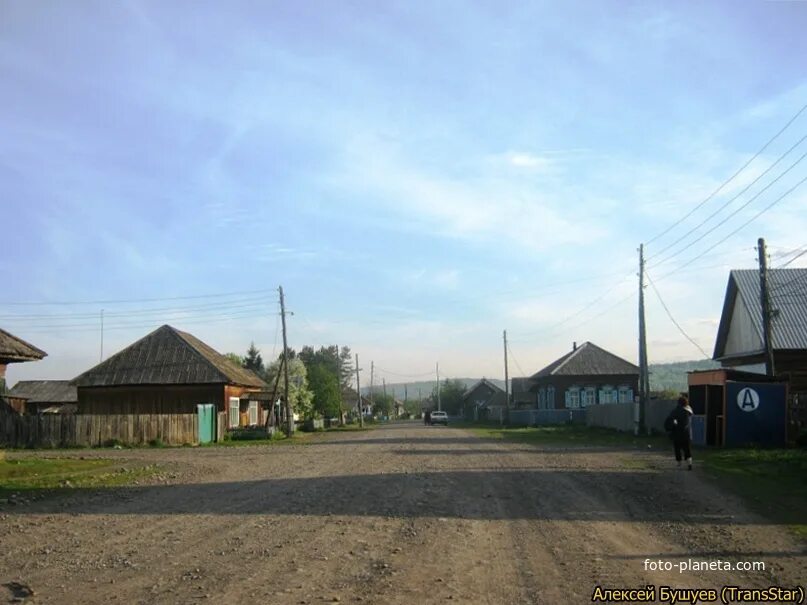 Каратузское фото села Село каратузское