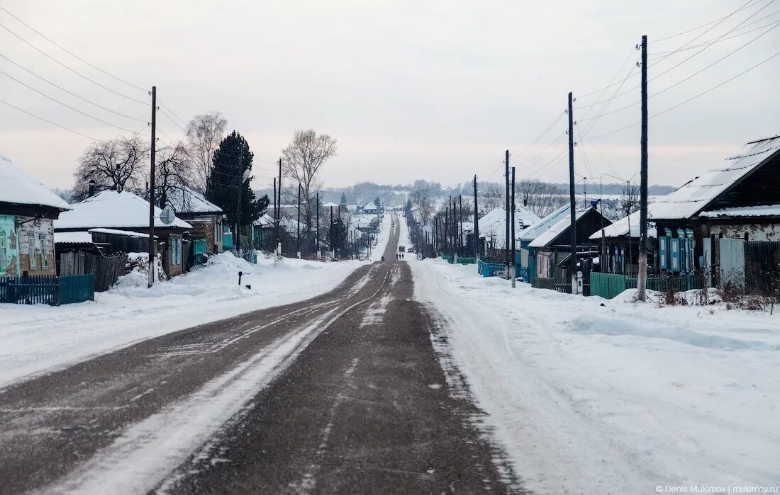 Каратузское фото села Каратузское