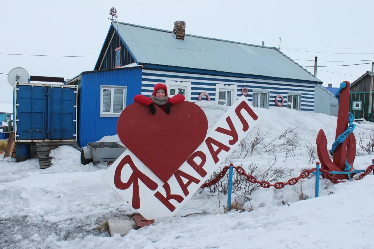 Караул красноярский край фото Григорий Дюкарев: "Мы на этапе создания правил проживания в Арктике"