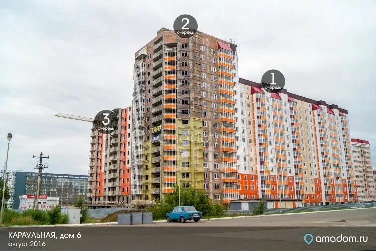 Караульная 50 красноярск фото 1 комн. ул. Караульная, д. 82 47,5 кв.м - купить в Красноярске. Квартиры, студии