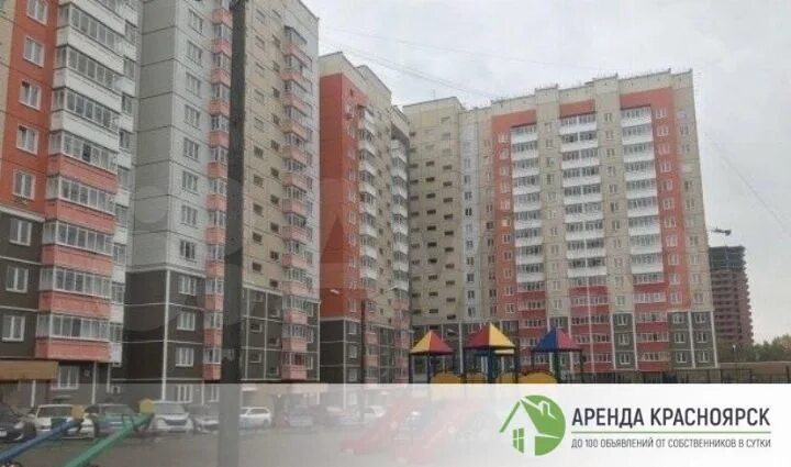 Караульная 50 красноярск фото Сдам 2-комнатную квартиру по-адресу ул Караульная 48 (Центральный район) 20000 +