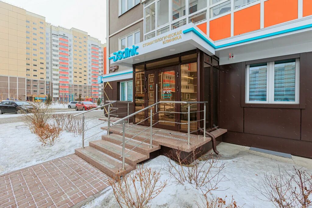 Караульная 50 красноярск фото DSclinic, dental clinics, Krasnoyarsk, Karaulnaya ulitsa, 48 - Yandex Maps