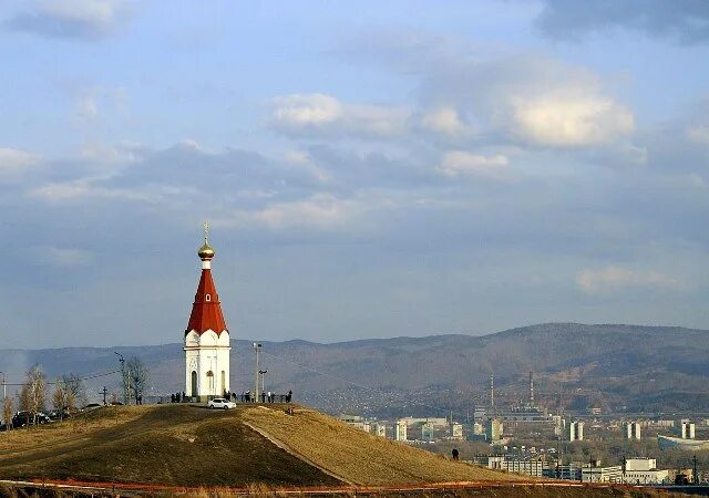Караульная гора красноярск центральный район фото Information Leaflet International Summer School