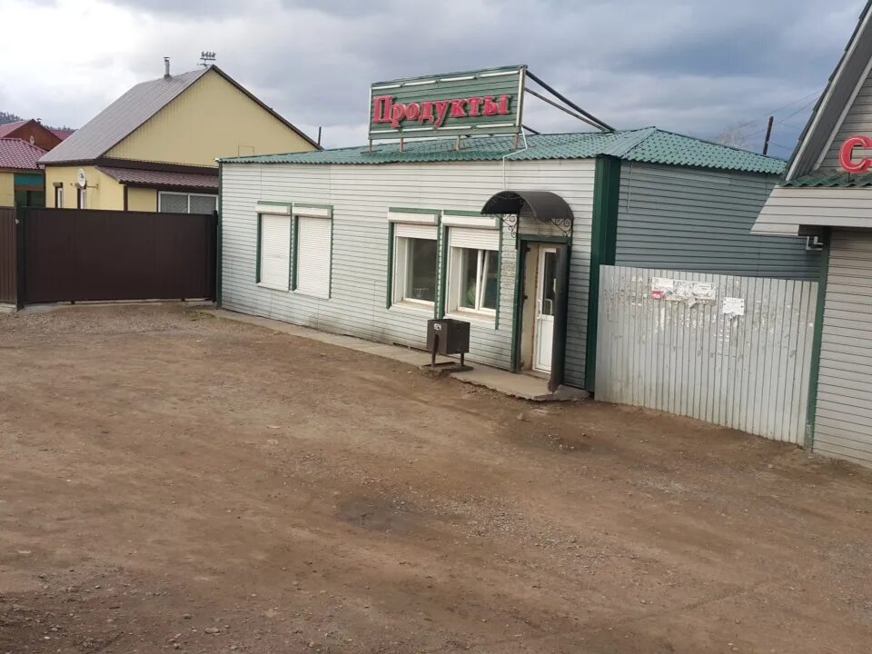 Караван автотранспортная ул 5б село троицкое фото Магазин Продукты, магазин продуктов, Трактовая ул., 22Б, село Сотниково - Яндекс