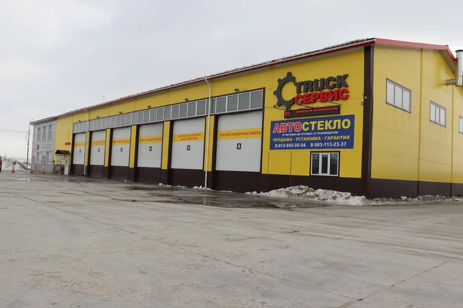 Караван автотранспортная ул 5б село троицкое фото Диагностика и ремонт грузовых автомобилей в Омске