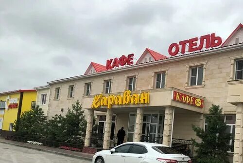 Караван автотранспортная ул 5б село троицкое фото Троицк-сервис, кафе, Россия, село Троицкое, Автотранспортная ул., 5Б - Яндекс.Ка