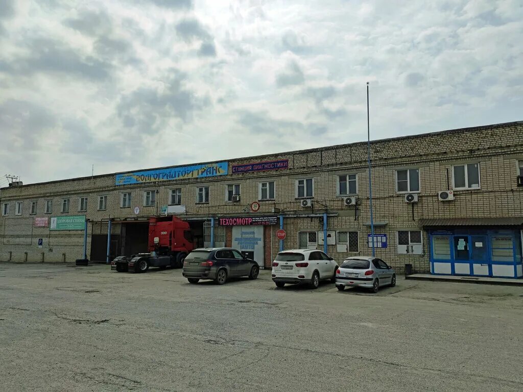 Караван автотранспортная ул 5б село троицкое фото Областной центр диагностики автотранспорта, пункт техосмотра, Автотранспортная у