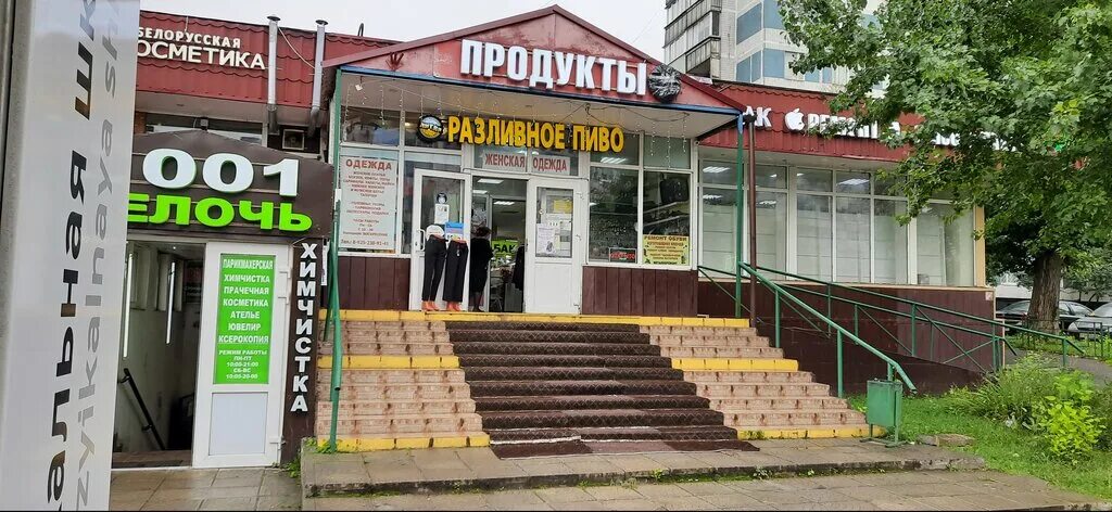 Караван борисовский пр 14 корп 1 фото Табак, магазин табака и курительных принадлежностей, Борисовский пр., 14, корп. 