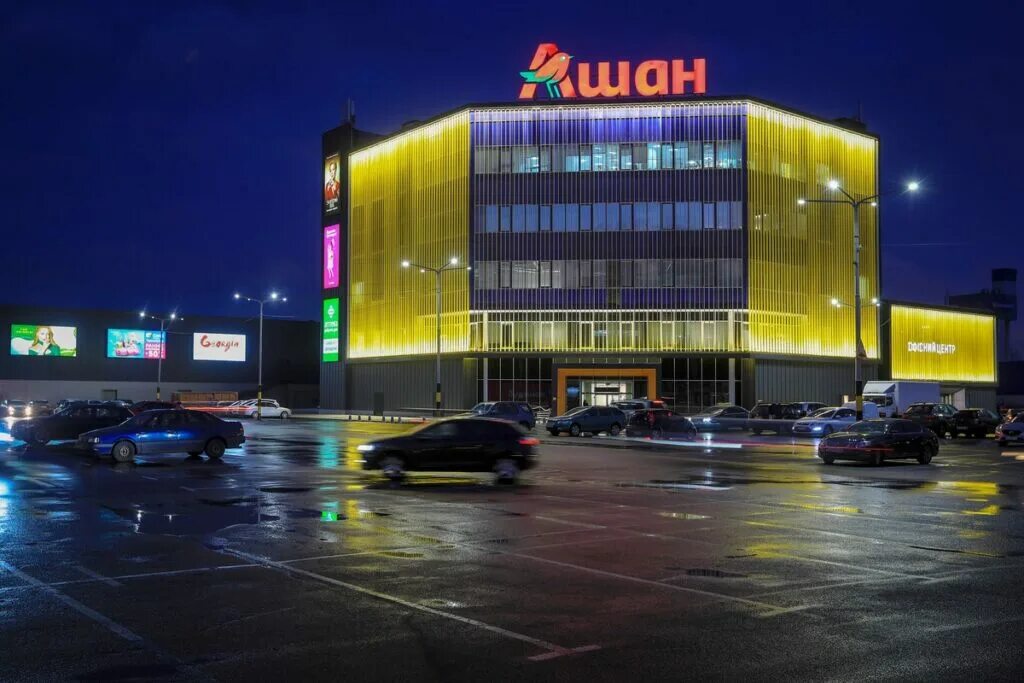 Караван киевская ул 189б симферополь фото lb corrupción donde quiera karavan mall Diverso Orbita Reportero