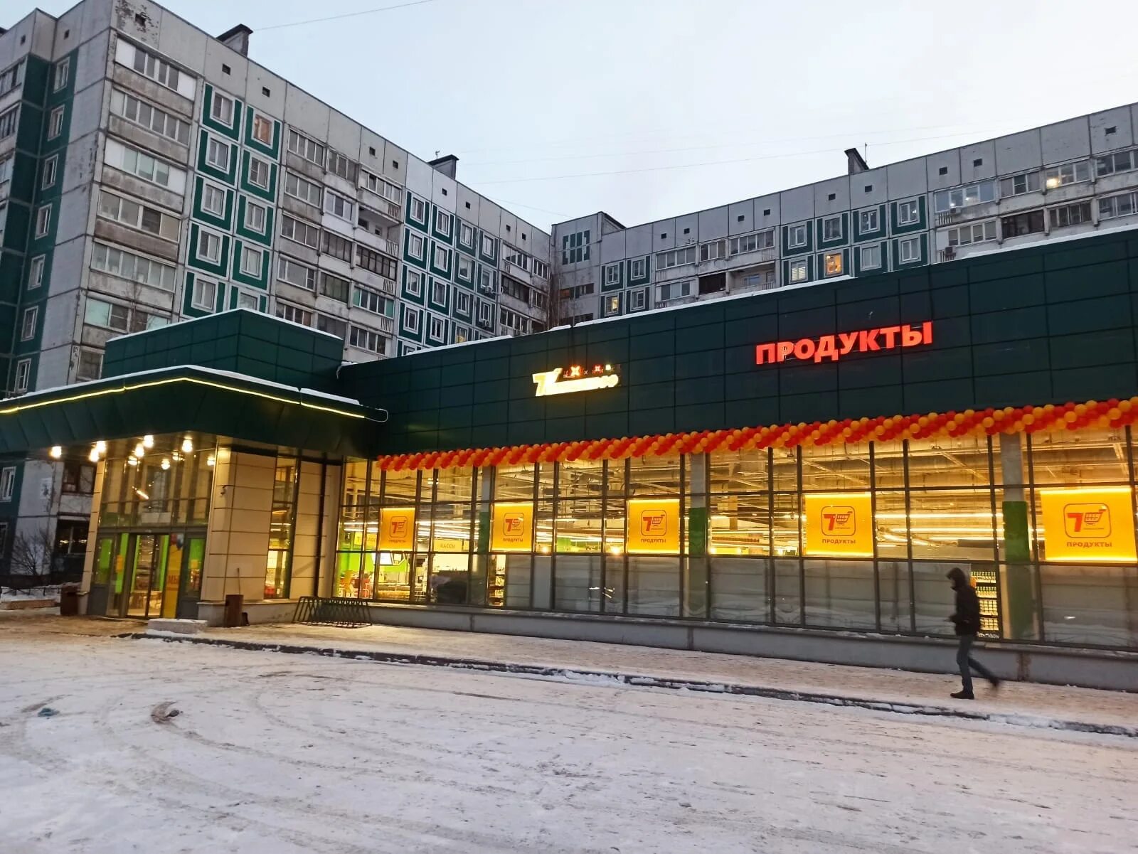 Караван комендантский просп 33 корп 3 фото Фото: Семишагофф, магазин продуктов, Планерная ул., 25, корп. 1, Санкт-Петербург