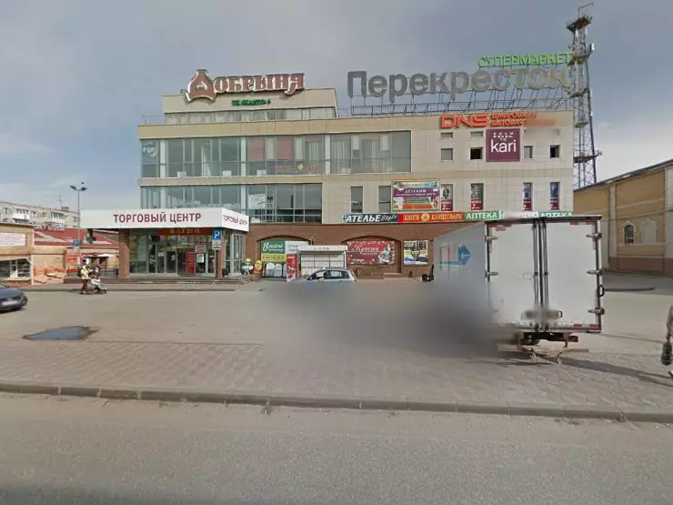 Караван подарков ул горького 15 фото Караван подарков фото Duhi-Queen.ru