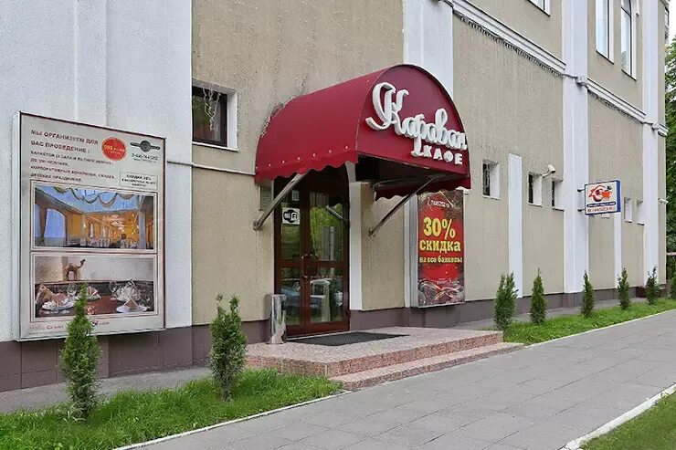 Караван революционная ул 1 стр 2 фото Караван ресторан авиамоторная - CoffeePapa.ru