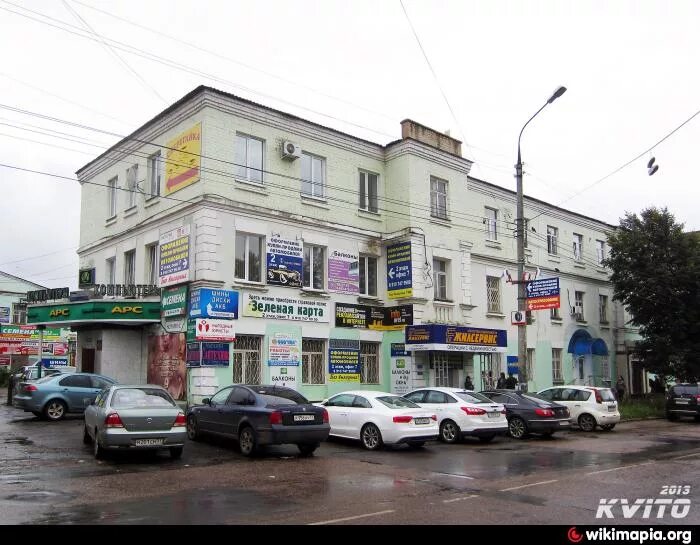 Караван революционная ул 1 стр 2 фото Ул революции д 5: найдено 87 картинок