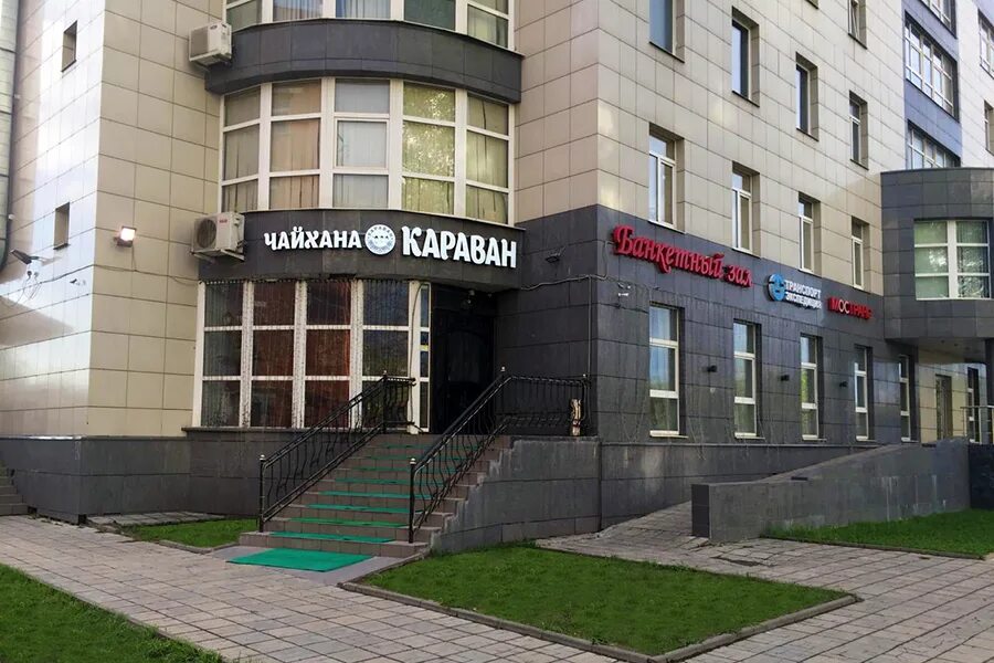 Караван революционная ул 1 стр 2 фото Отзывы о "Чайхана Караван" на Печатниках, Москва, Люблинская улица, 40 - Яндекс 