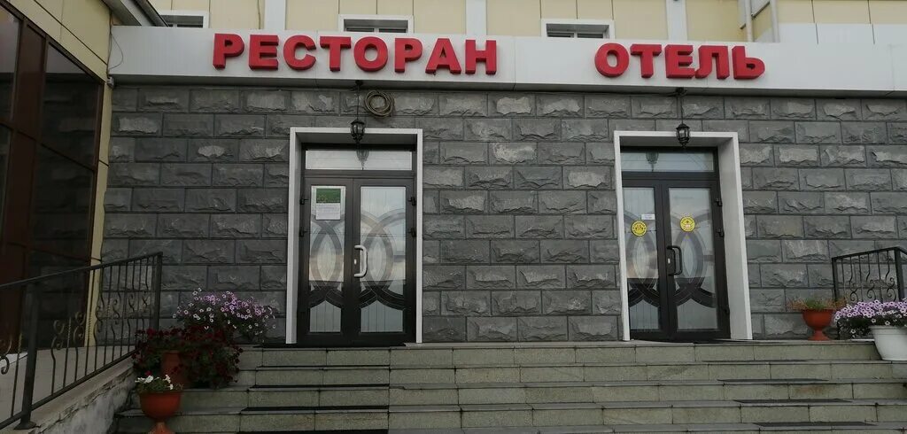 Караван революционная ул 1 стр 2 фото Больше не работает: Караван-Баши, ресторан, Республика Бурятия, Улан-Удэ, улица 